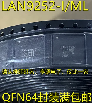 2 шт. оригинальный новый LAN9252-I/ML LAN9252I QFN64 Ethernet контроллер микросхема приемопередатчик IC