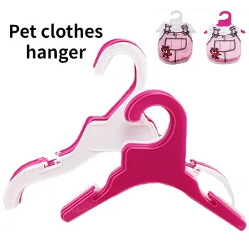 Вешалка для одежды для домашних животных Пластиковая нескользящая вешалка для щенков и кошек Экономия места на вешалке для одежды для домашних животных