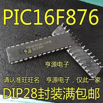 1-10 Шт. PIC16F876A-I/SP PIC16F876A-ISP PIC16F876A PIC16F876 DIP 28 IC чипсет originalName