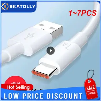 1 ~ 7ШТ 10A USB Type C USB-кабель Сверхбыстрая зарядная линия для Honor Быстрая зарядка USB C-кабели шнур для передачи данных