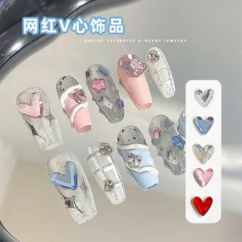 100/500 шт, бутик в форме V-образного сердца с плоским дном, дизайн ногтей, блестящий камень, стразы, стеклянный кристалл, 3D украшения для ногтей оптом