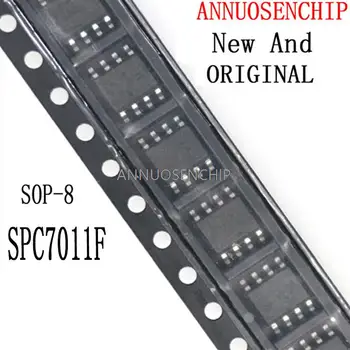 10ШТ Новый и оригинальный SPC7011F-C6-TE3 SOP-8 SOP SPC7011F-C6 SMD SPC7011 SOP8 SPC7011F