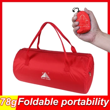 18-литровая сумка для фитнеса, портативная Новая Складная сумка для йоги, легкая водонепроницаемая дорожная сумка-цилиндр большой емкости через плечо