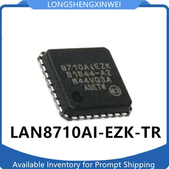 1ШТ Чип LAN8710AI-EZK-TR 8710AIEZK QFN-32 Ethernet