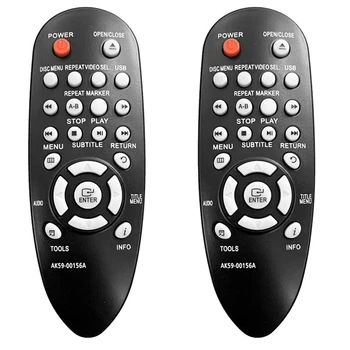 2 сменных пульта дистанционного управления для Samsung DVD AK59-00156A DVDE360 Remote Control