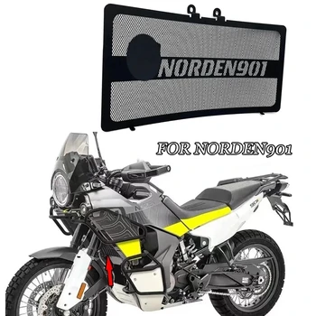 2022 NORDEN901 Сетка для бака для воды для мотоцикла Защитный чехол для бака для воды для Husqvarna Norden 901 norden901 модифицированное шасси двигателя