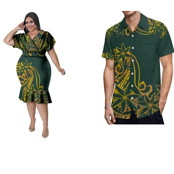 2023 Индивидуальное вечернее VIP-платье высокого качества, Элегантная длинная юбка, Тонкий подол в виде листьев лотоса, ретро-полинезийский принт