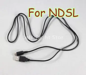 2ШТ Для Nintendo DS Lite NDSL DSL USB зарядное устройство для передачи данных/кабель для зарядки Адаптер подводящего провода