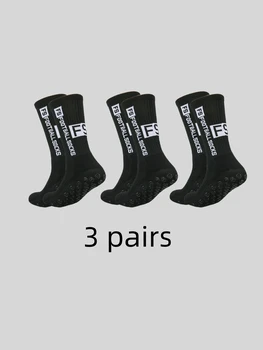 3 пары футбольных носков FS с защитой от скольжения, пота и неприятного запаха и спортивных носков с клейкими наконечниками