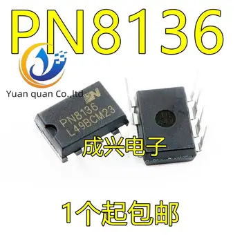 30шт оригинальные новые два чипа управления питанием PN8136 PN8136S отправляются одним экземпляром
