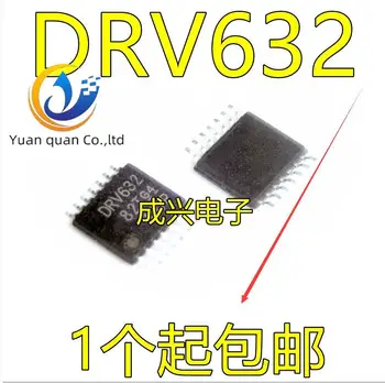 30шт оригинальный новый Аудиоусилитель DRV632PWR DRV632PW DRV632 IC