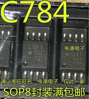 5 шт. оригинальный новый ACPL-C784V ACPL-C784 C784 SOP-8 optocoupler C784V