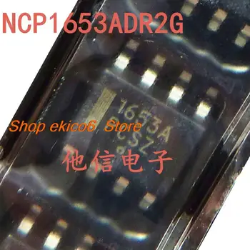 5 штук оригинального ассортимента NCP1653A 1653A SOP-8