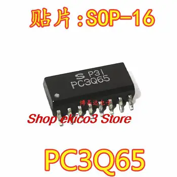 5 штук оригинального товара PC3Q65 SOP16 