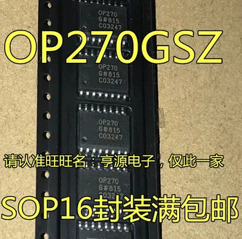 5шт оригинальный новый OP270GSZ OP270G OP270GS микросхема операционного усилителя SOP16 pin IC