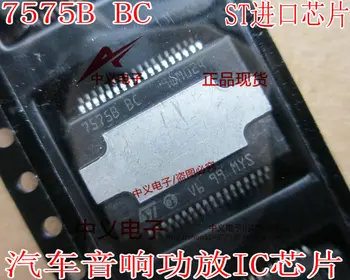7575B BC 7575BBC для аудиоусилителя Audi микросхема 36 футов