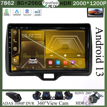 7862 Процессор Android Auto Для Toyota Yaris Vios 2020 - 2023 Мультимедийный Плеер GPS Навигация QLED Экран Стерео Головное Устройство Android 13