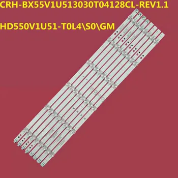8 шт. Светодиодная лента для подсветки CRH-BX55V1U513030T04128CL-REV1.1 HD550V1U51-T0L4 \S0\ GM dexp u55e9000h H55B7100UK H55B7300 H55B7300UK