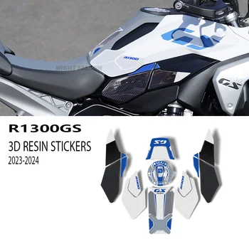 GS 1300 Аксессуары Мотоцикл 3D Наклейка Из Эпоксидной Смолы Защитный Комплект Для BMW R1300GS R 1300 GS 2023-2024
