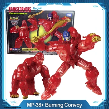 Hasbro Takara Tomy Transformers Masterpiece MP-38 + Burning Convoy E7257