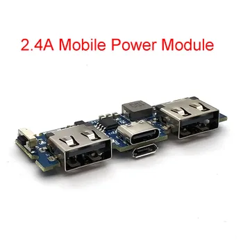 Micro / Type-C USB 5V 2.4A Dual USB 18650 Boost Плата зарядного устройства Мобильный банк питания Аксессуары для телефона Сделай сам