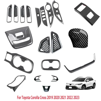 RHD Аксессуары Для интерьера Toyota Corolla Cross 2019-2021 2022 2023 Крышка Кнопки Включения Окна Из Углеродного Волокна Отделка Лампы Для Чтения