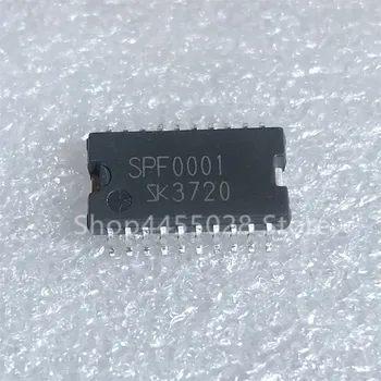 SPF0001 HSOP 5 шт.