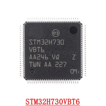 STM32H730VBT6 STM32H723VGT6 STM32H723VET6 STM32H743VGT6 STM32H7B0VBT6 STM32U575VGT6 LQFP-100 ARM 32-разрядный микроконтроллер-MCU