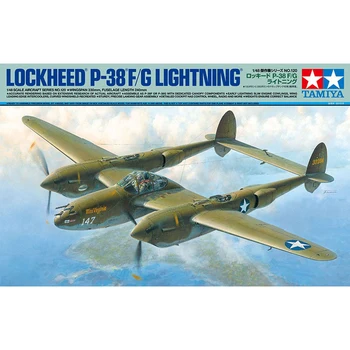 Tamiya America Inc 1/48 Lockheed P-38 F / G Lightning 61120