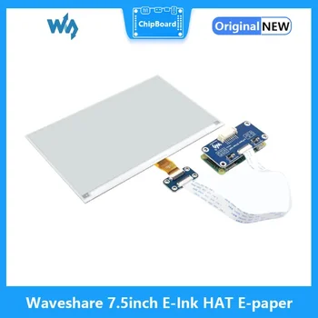 Waveshare 7,5-дюймовый дисплей E-Ink HAT E-paper 800x480 Поддерживает Raspberry Pi / Jetson Nano / Arduino / STM32