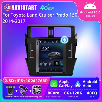 Автомагнитола NAVISTART для Toyota Land Cruiser Prado 150 2014-2017 с сенсорным экраном, мультимедийным видеоплеером, навигацией, GPS Стерео