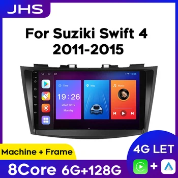 Автомобильный Радиоплеер 2din Carplay для Suzuki Swift 4 2011-2015 Android Беспроводной Авто Видео Мультимедийный Стереоплеер GPS Навигация