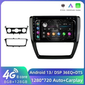 Автомобильный радиоприемник Android 13 для Volkswagen VW Sagitar Jetta 6 Bora 2011 2012-2018 Мультимедийный плеер Carplay Стерео GPS Зеркальная ссылка