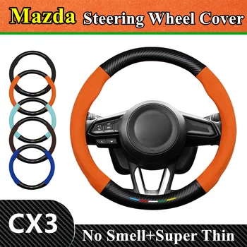 Без запаха Супертонкая Меховая Кожаная крышка рулевого колеса автомобиля из углеродного волокна для Mazda CX3 Эксклюзивные моды 2019 2018 Гоночные 2016 2014