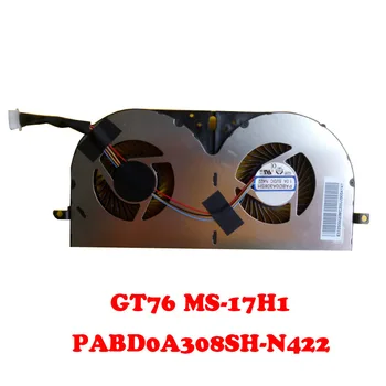 Вентилятор для ноутбука MSI GT76 MS-17H1 PABD0A308SH-N422 DC5V 0.9A 8PIN PABD0A308SH N422 E332500010MC200 4PIN Новый
