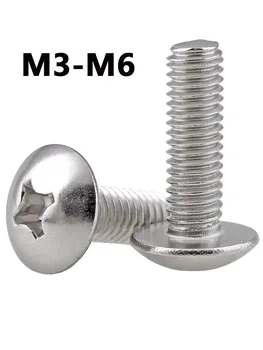 Винты из нержавеющей стали M3 M4 M5 M6 316 с Крестообразной Ферменной головкой