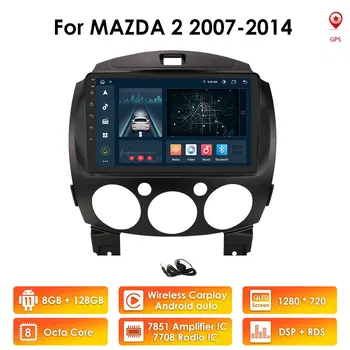 Восьмиядерный Android10 Автомобильный Радио Стерео Мультимедийный Плеер Для MAZDA 2 2007 2009-2014 Авто Carplay Аудио GPS Navi Экран RDS DSP