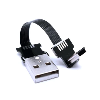 Гибкий кабель 5 см-100 СМ USB Type A к Mini 5pin Прямоугольный Зарядный Кабель для GPS-Навигатора Jy27 20 Dropship 0,05 М 0,1 М 0,25 м 0,5 м 0,8 М