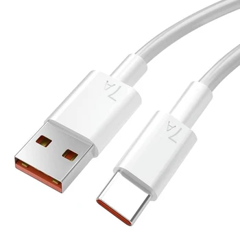 Гибкий кабель для быстрой зарядки USB C от USB до Type-c Замена провода для быстрой зарядки T21A