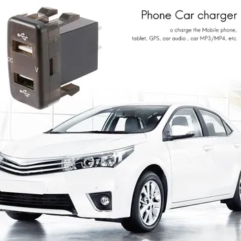 Гнездо автомобильного зарядного устройства, двойной USB-порт, адаптер для зарядки вольт-дисплея, подходит для Toyota Blue