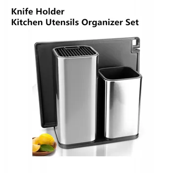 Держатель ножевого блока, набор органайзеров для кухонной утвари, Подставка для ножей, держатель для кухонных ножей, Подставка для инструментов для приготовления пищи из нержавеющей стали