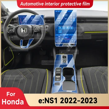 Для Honda e: NS1 eNS1 2022 2023 Интерьер Автомобиля Центральная Консоль Приборная Панель Защитная Пленка Против царапин Наклейка Аксессуары