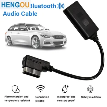 Для MMI 3G/2G Aux Bluetooth-совместимый Адаптер Автоаудиокабель для Audi Q5 A5 A7 R7 S5 Q7 A6 L A8L2008 - 2012