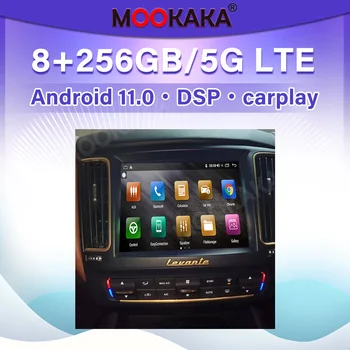 Для Maserati Levante 2014-2020 Android 11 Автомобильный Мультимедийный плеер Авто Радио GPS Навигация Аудио Стерео