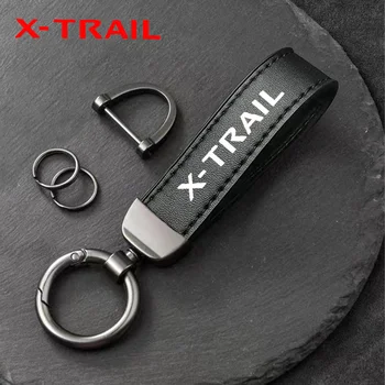 Для Nissan Xtrail X-Trail T30 Автомобильный брелок для ключей из натуральной кожи, Эмблема для стайлинга автомобилей, Брелок для ключей, Кольца для ключей, аксессуары для ключей