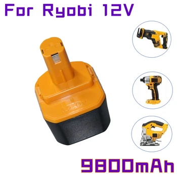 Для Ryobi 12 В 9800 мАч NiMH Батарея Замена Безопасности Совместимость B-8286 BPT1025 RY-1204