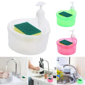 Дозатор мыла для кухни, ванной комнаты, дозатор лосьона, дозатор мыла с держателем губки, без емкости, товары для дома для кухни
