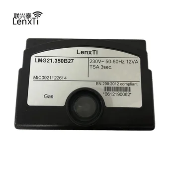 Замена управления горелкой LenxTi LMG21.350B27 для программного контроллера SIEMENS