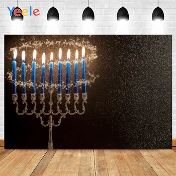 Йеле С Новым годом, иудаизм, Ханука, Синие свечи, точечный фон, фотофон, детская фотостудия для украшения, индивидуальный размер