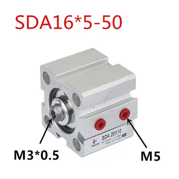 Квадратный тонкий цилиндр SDAS /SDA12 * 5/10/15/20/25/30/40-S-B Маленький цилиндр mini